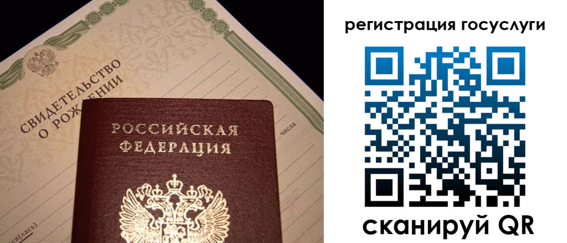прописка от собственника в Омутнинске